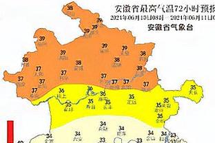 Hiệp hội bóng rổ chính thức: Thứ ba tuần sau tổ chức hoạt động chủ đề trọng tài ngày truyền thông để giải thích một số trường hợp