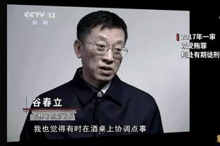 今日鹈鹕对阵灰熊 小南斯继续缺战 泽勒缺席2场后迎来复出