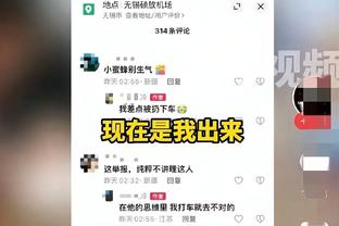 记者：德布劳内入选了曼城提交的世俱杯大名单