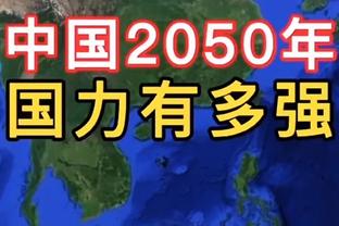 这都没进？赖斯一人防线vs利物浦5人奔袭，阿诺德绝佳机会中框