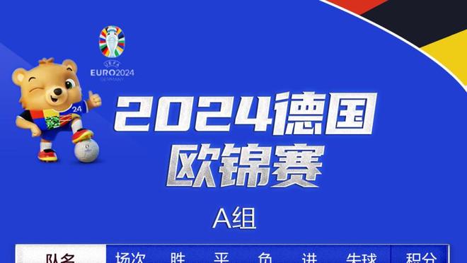 本赛季波杰姆斯基已7次砍至少10分5板5助 领跑所有新秀！？