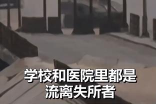 记者：真严格执行准入标准，中超中甲得“挂”一大片甚至包括国安