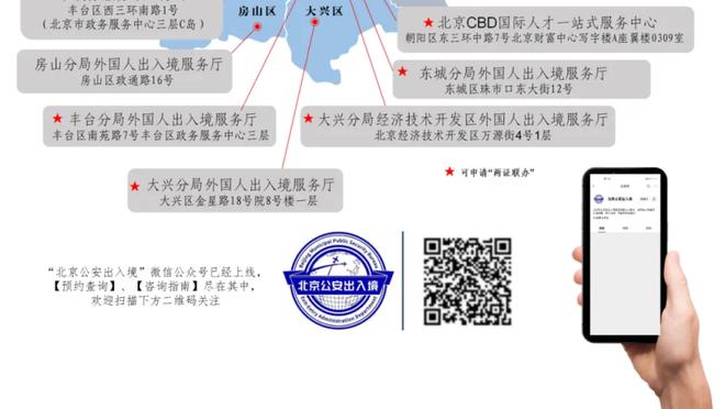 效率不高！丁威迪19投仅5中拿到13分 正负值-7